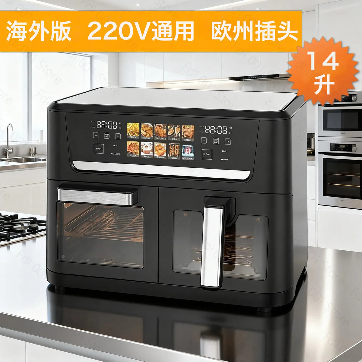 14L Large Capacity Visual Air Fryer Double Chamber Smoke‑free Electric Oven for Household and Commercial Cooking