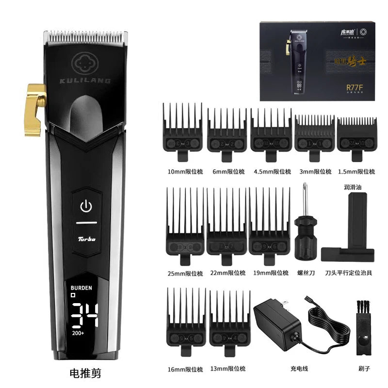 Kulilang R77F Professional Hair Cutting Machine Electric Hair Clipper Titanium Plated FADE Blade Men's Hairstyles Salon 7200RPM