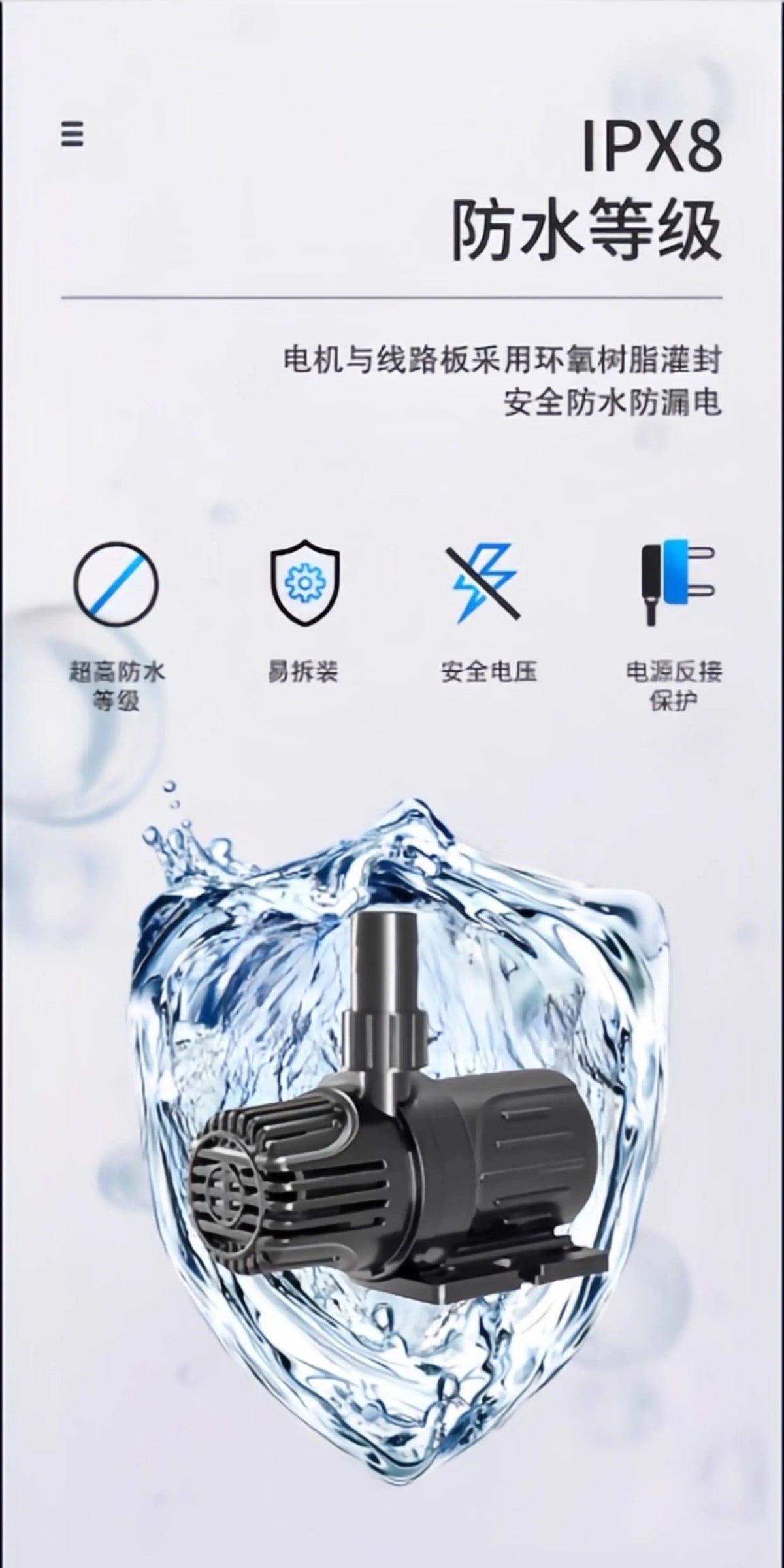 12V Solar Brushless Circulation Pump 18V Submersible Pump Fountain Dual Use Small Household Fish Tank 24V Low Voltage