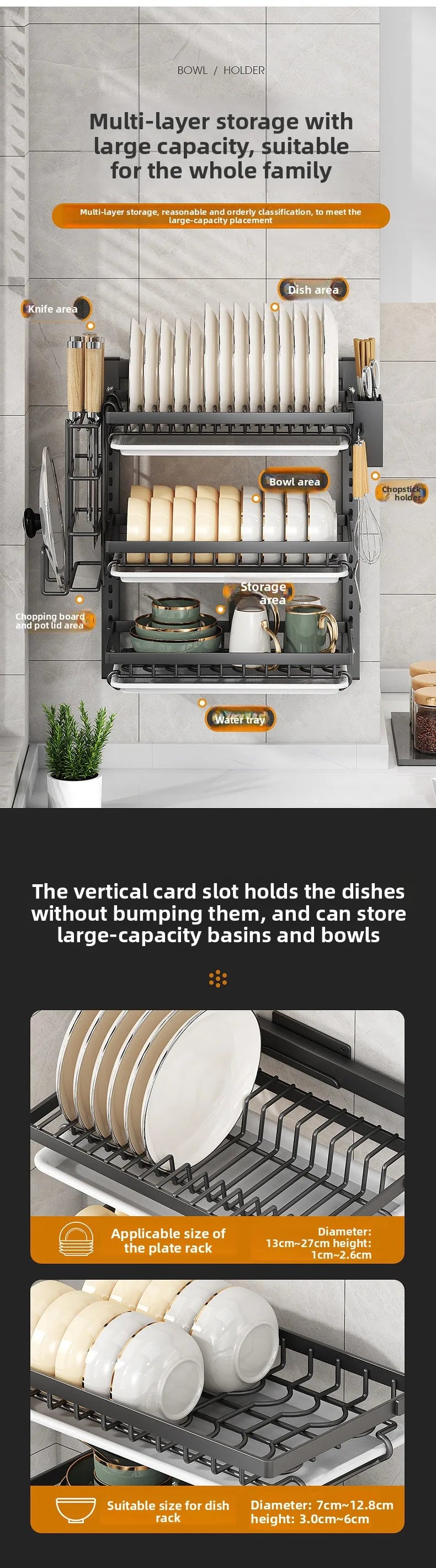 Wall Mounted Kitchen Organizer Rack - No-Drill Storage Shelf for Bowls, Plates, Spices with Dish Drying Function
