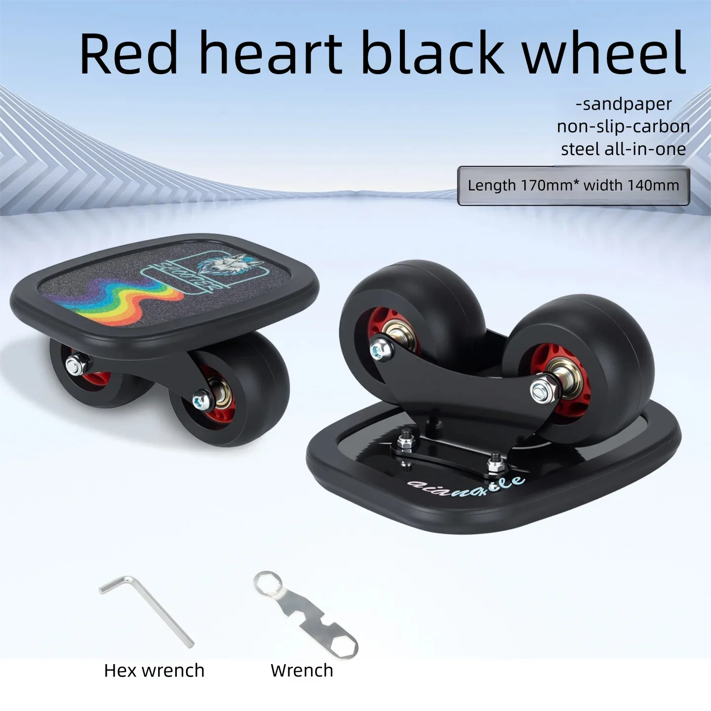 Extreme sports professional board beginner split skateboard adult separable drift board for commuting and street drifting