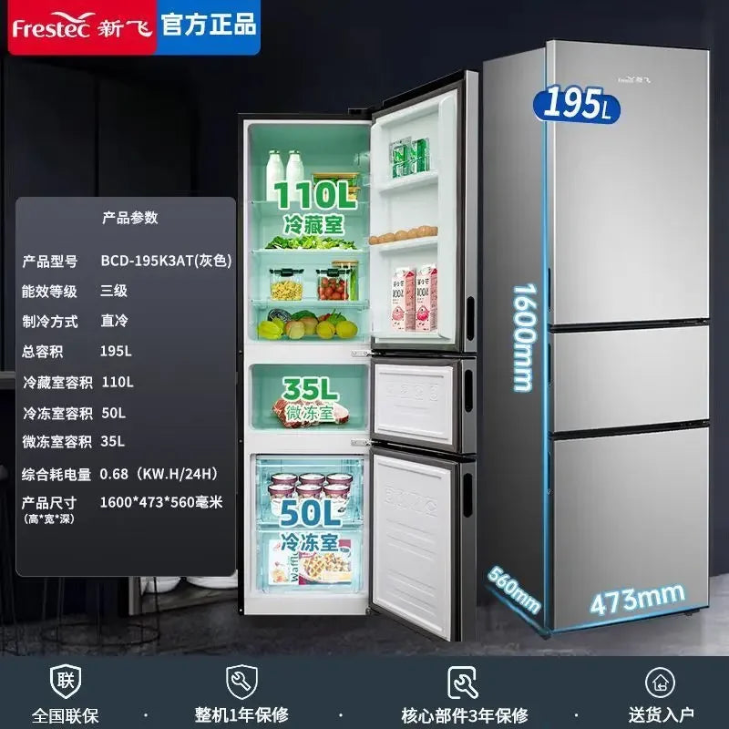 Refrigerator energy efficiency air cooling