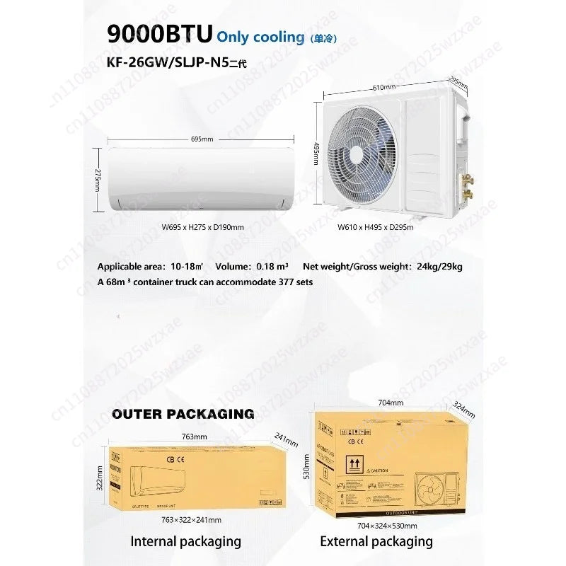 9000BTU split air conditioner and heater, WiFi support, 20SEER2 208/230V