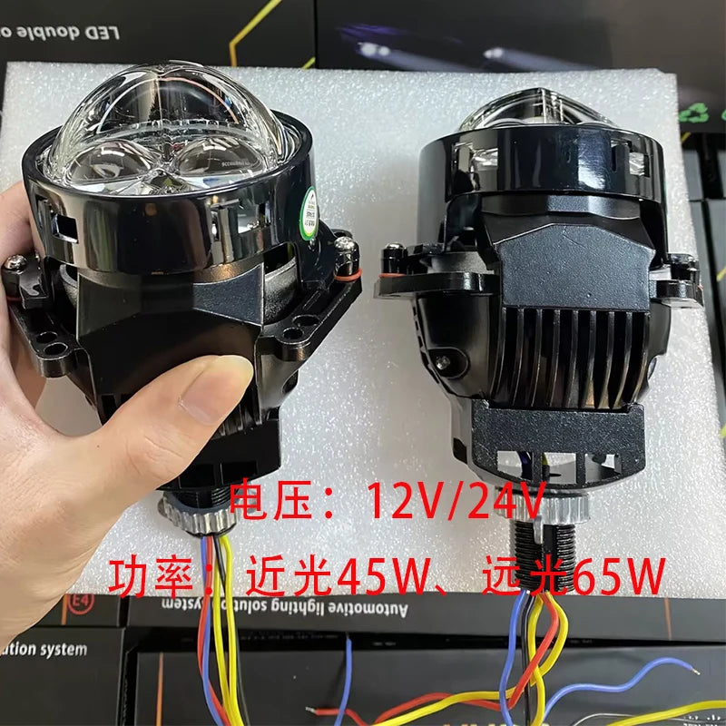 3.0 Dual Laser Direct 100w High and Low Beam Integrated Automotive Front Headlights Automotive Modification Headlights