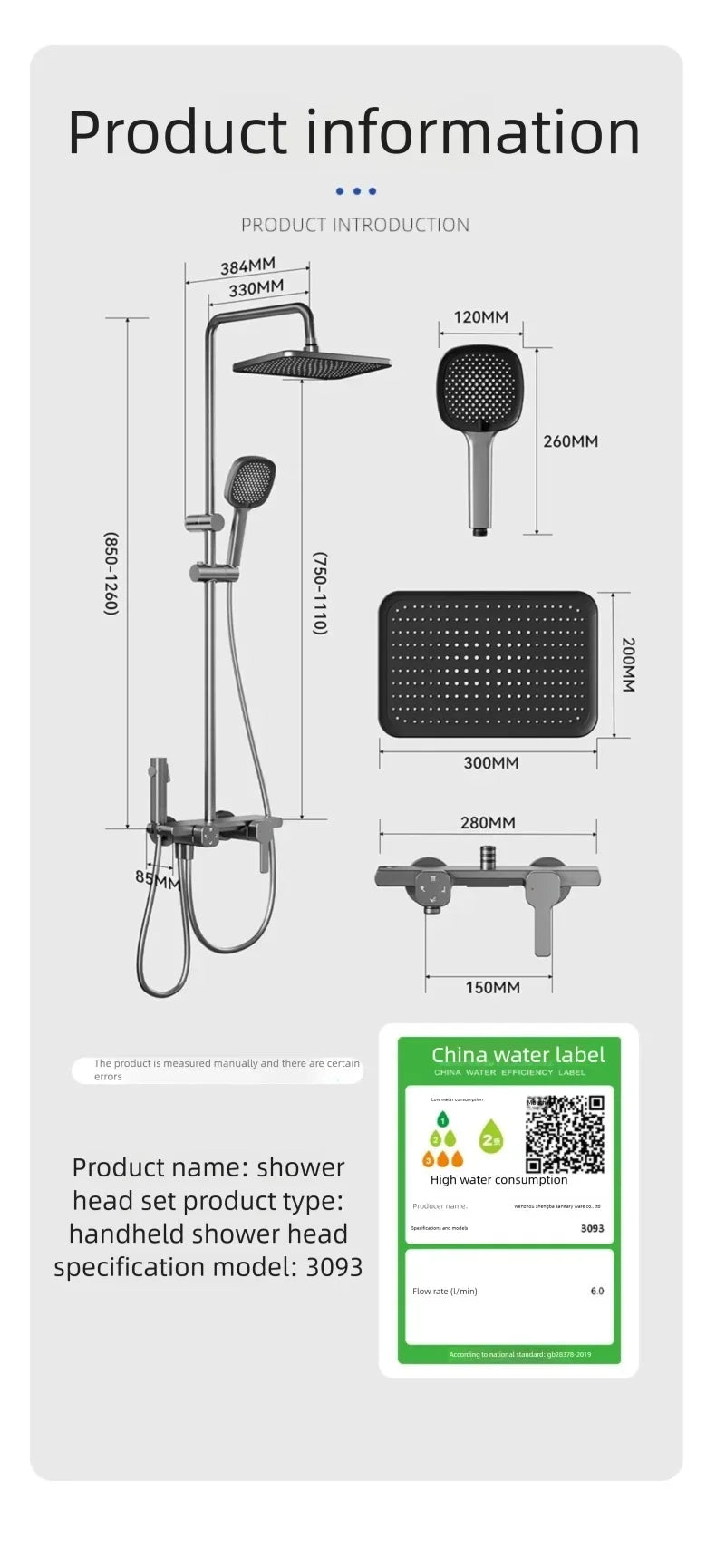 Household Bathroom Gray Pressure Shower Set Hotel Bathtub Faucet MultiFunction Hot and Cold Water Boosting Shower System Set