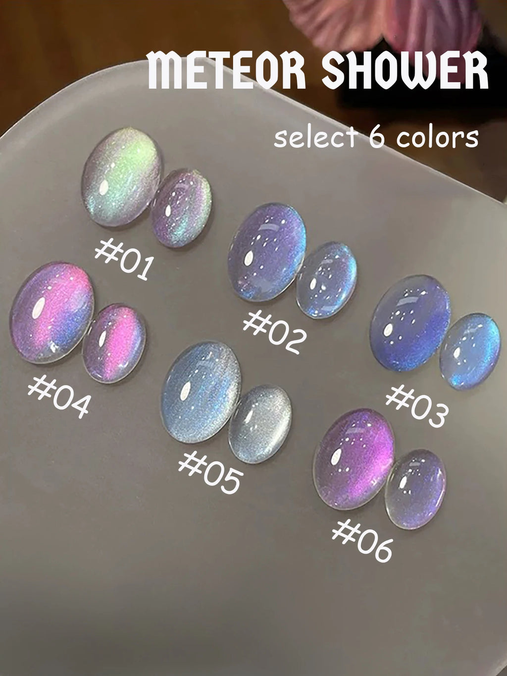 1-12pcs ZH Spring/Summer Ice Transparent Sweet Wine Glass Beads Cat Eye Nail Polish Gel New Flashy Popular Pink Nail Supplies