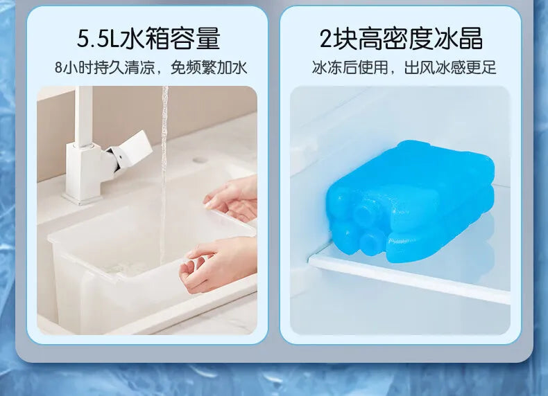 High-Power Cooling Fan & Air Cooler — Household Evaporative Humidifier, Ice Crystal Cooling, and Water-Cooled Fan