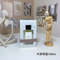 100ml Luxury Unisex Perfume, Mysterious Imperial Woody Scent, Premium Long-Lasting Fragrance for Daily Wear