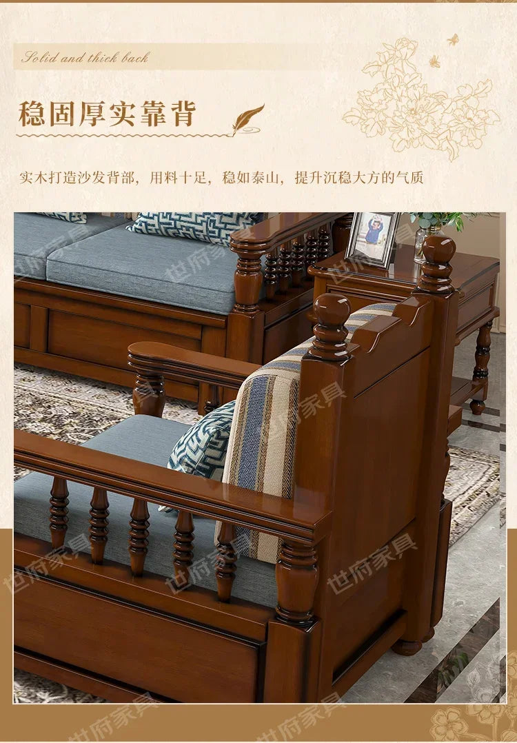 Solid wood sofa living room concubine combination small apartment dual-purpose storage
