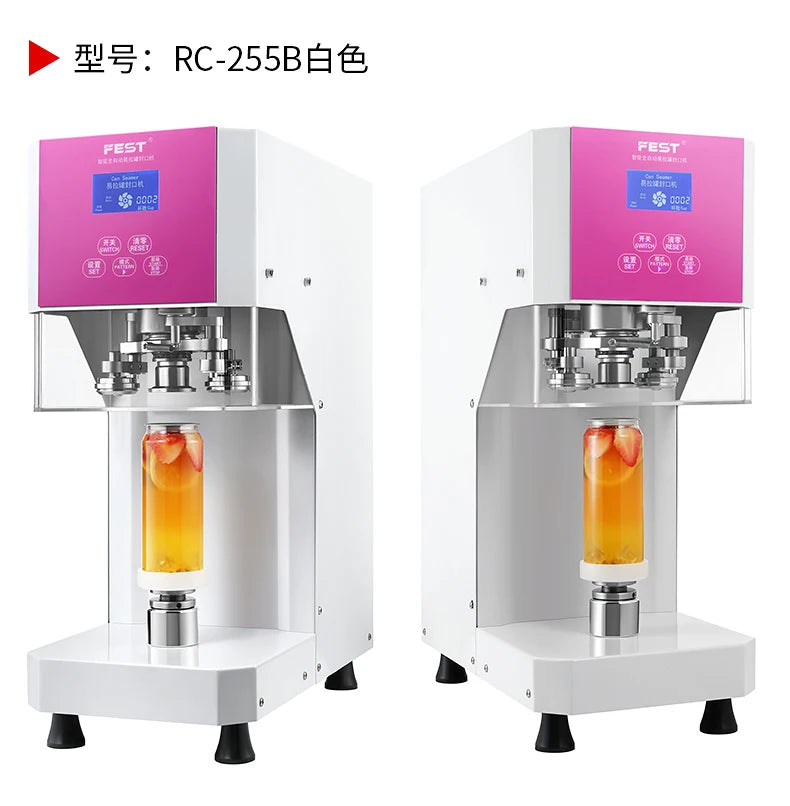 can sealing machine, milk tea automatic commercial plastic can beverage can sealing machine, beverage cup sealing machine