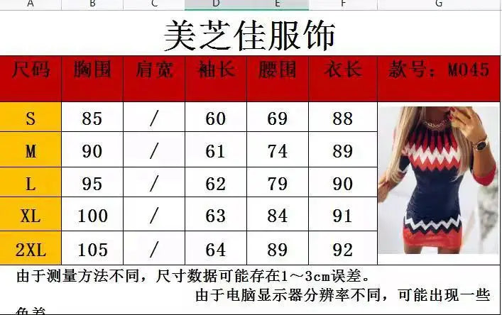 Christmas Women's Dresses 2024 Autumn Long Sleeve Fashion Snowflake Elk Print Casual O-Neck Daily Skinny Mini Dress