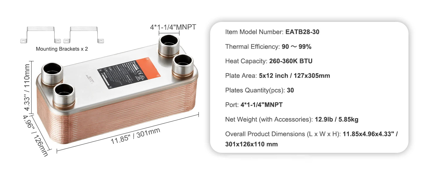 SucceBuy Heat Exchanger 5"x 12" 80 Plates Brazed Plate Stainless Steel For Floor Heating Water Heating Snow Melting Beer Cooling