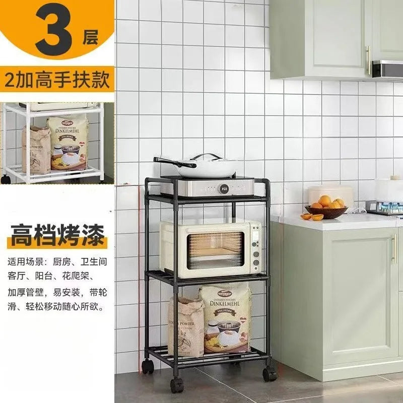 Kitchen storage cart for shelves - multi-level floor-standing household storage unit - bathroom shelf organizer