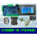 Split type constant temperature and humidity clean air conditioning unit general main board controller air cabinet precision