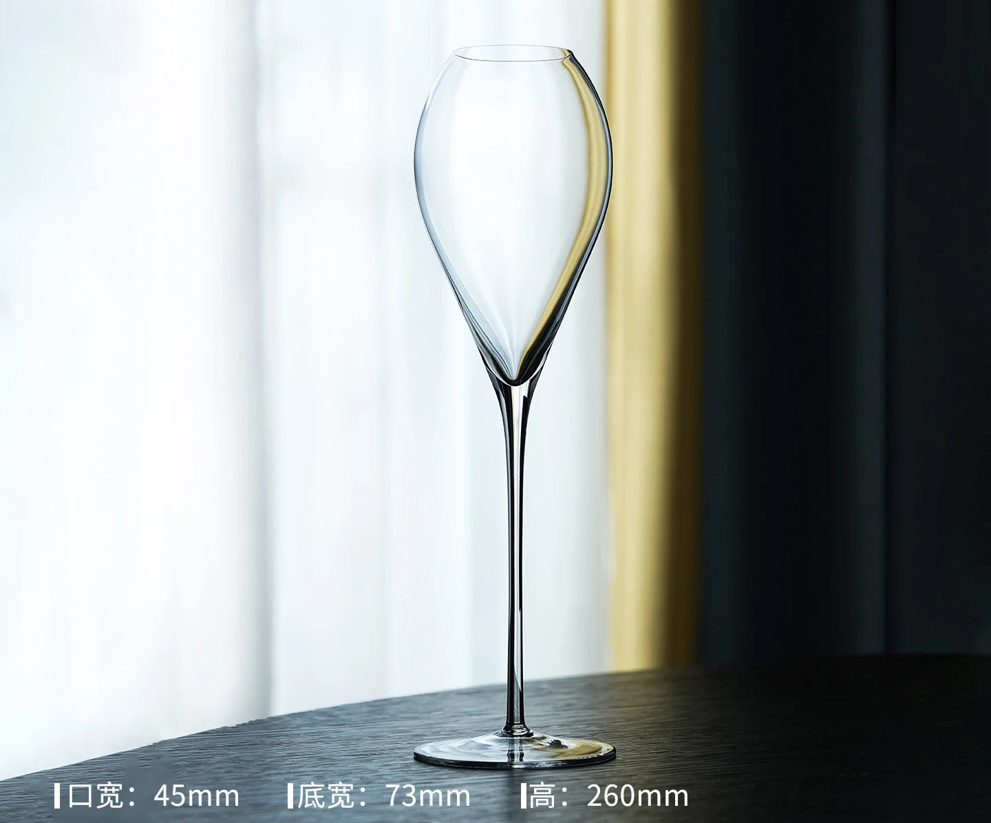 Ultra-thin Sweet Wine Glasses High Foot Champagne Glasses High-end White Wine Red Wine Glasses And Sparkling Water Glasses