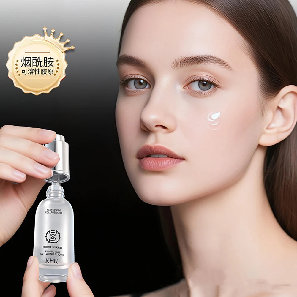 Super Oxidized Collagen Cell Firming Essence Facial Care Brighten Improve Dark Delicate Shrink Pores Face Serum Korean Skincare