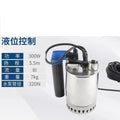 Danish Grun-dfos Pu-mp KP250-M-1 Stainless Steel Submersible Sewage - Pool Pumping Circulation Boosting Drainage