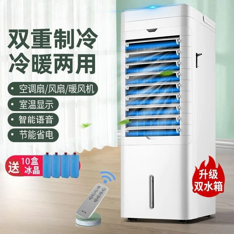 Dual-Mode Cooling Heating Fan Household Air Cooler, Compact Portable Water-Cooled Air Conditioner