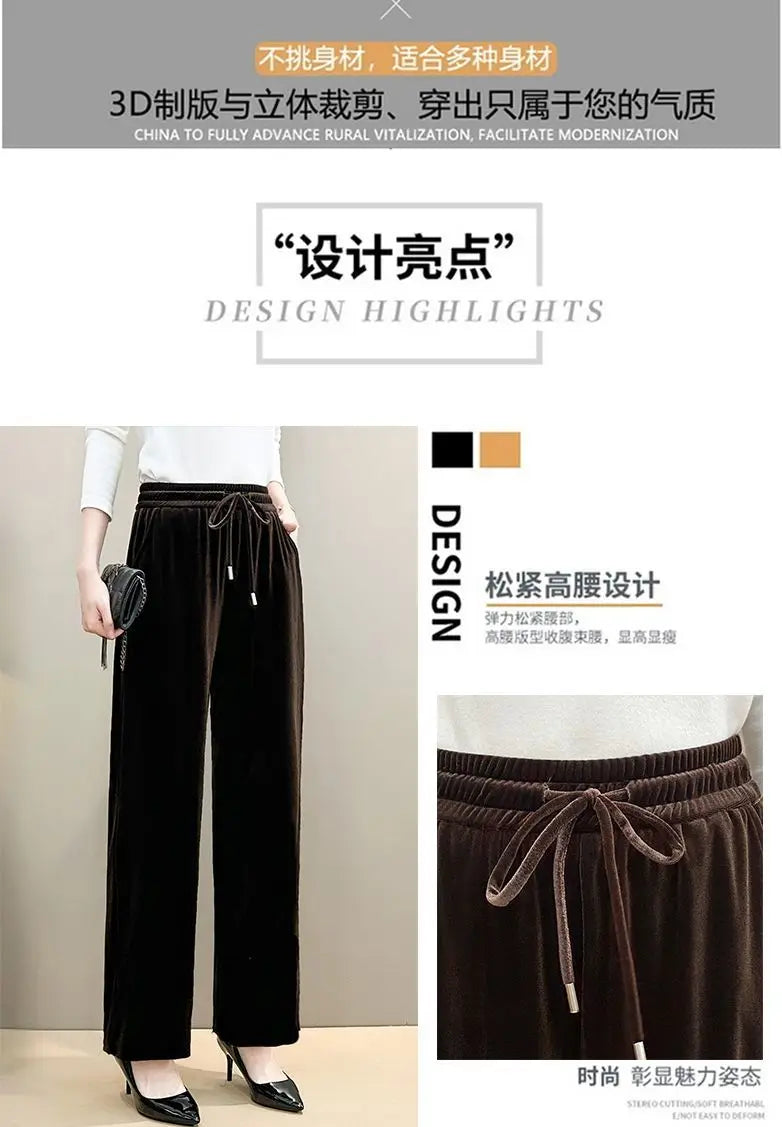 Women Drawstring High Waist Velvet Wide Leg Long Pants