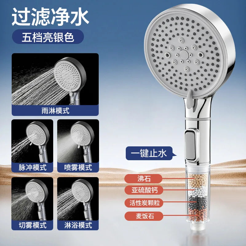 5 Modes High Pressure Shower Head Anti Limestone Filter Hygienic Remove Calcario Shower with Holder and Hose Bath Accessories