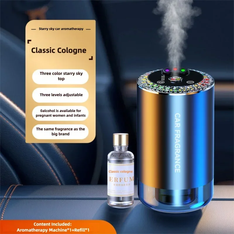 Three-color aromatherapy car long-lasting spray diffusion inside a variety of fragrance pickup atmosphere lamp car full of stars