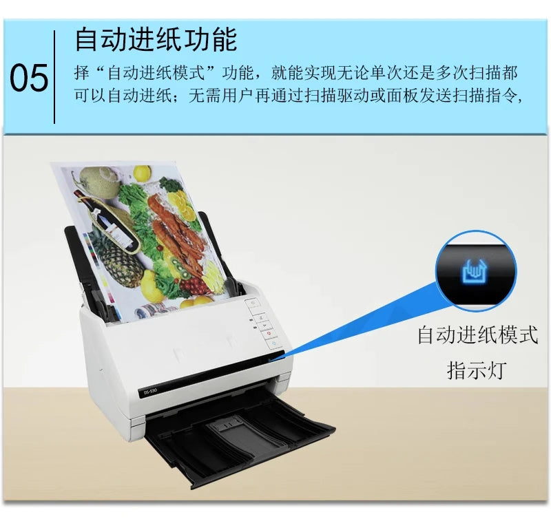 DS-530 scanner continuous fast scanning small high definition professional double-sided color scanner DS-760 6130zla 6140zla