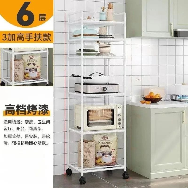Kitchen storage cart for shelves - multi-level floor-standing household storage unit - bathroom shelf organizer