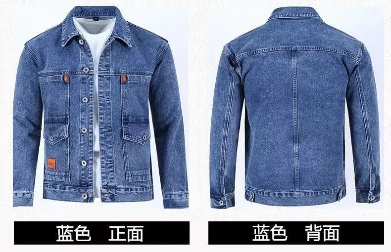2023 Spring and Autumn New Fashion Trend Solid Color Denim Jacket Men's Casual Loose Comfortable Large Size High Quality Coat