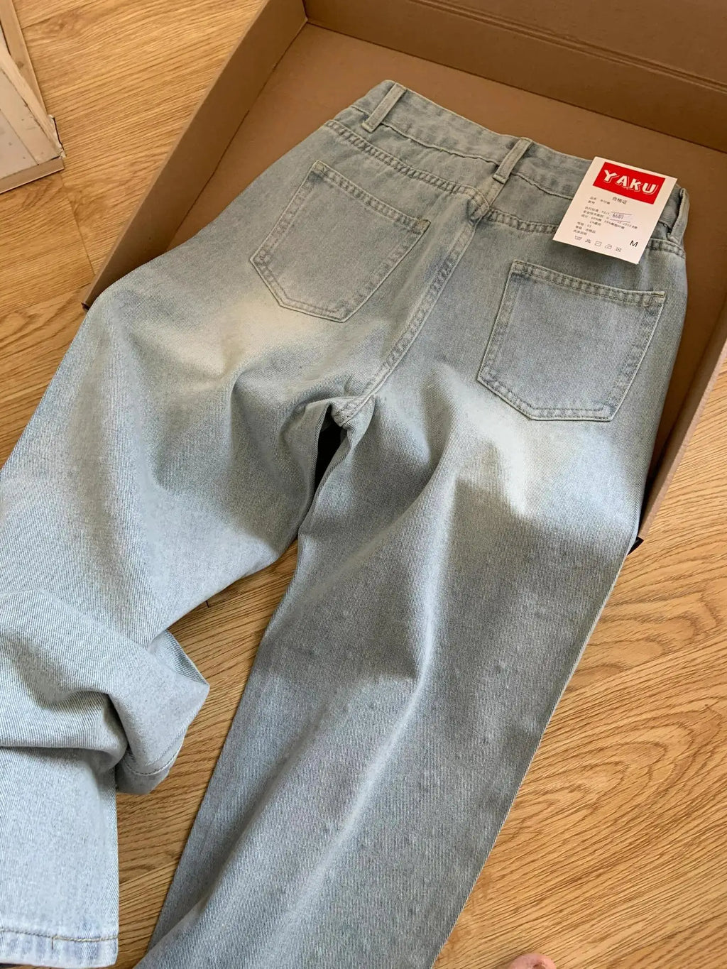 Women's 2025 Autumn New Light Blue Hot-Selling Rhinestone Straight Jeans High Waist Wash Jeans Loose Slimming Wide Leg Trousers