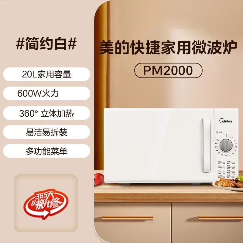220V Microwave Oven with Sterilization Function and Multiple Cooking Options AD