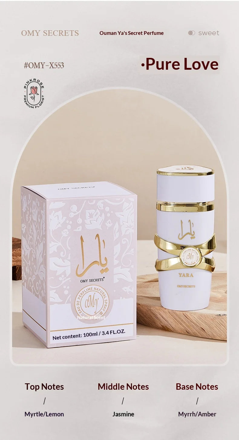 100ML Brand Perfume Arabian Women Perfume Spray Musk Long Lasting New Seductive Romance Women Valentine's Day Gift