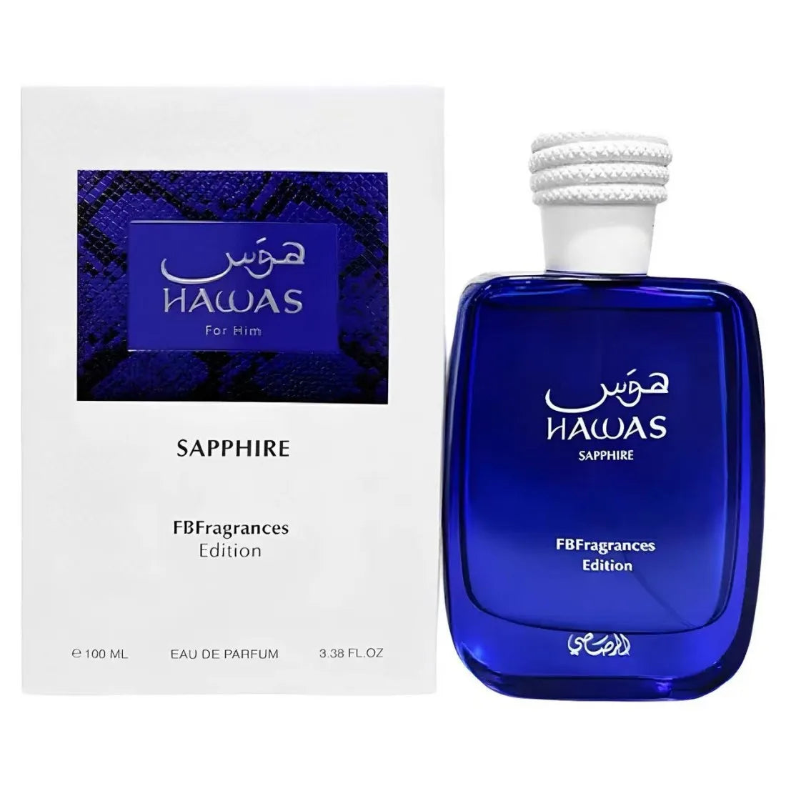 Hawas three perfume spray, 3.4oz100ml, flower, fruit, orange, amber, delicious, lasting clear, unique, charming, fake fragrance, suitable for many occasions