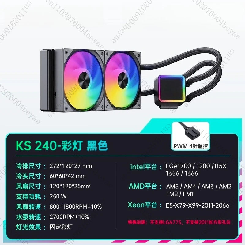 KS120/240/360 Integrated Water Cooling CPU Cooler X99 Computer 1700 Fan AMD