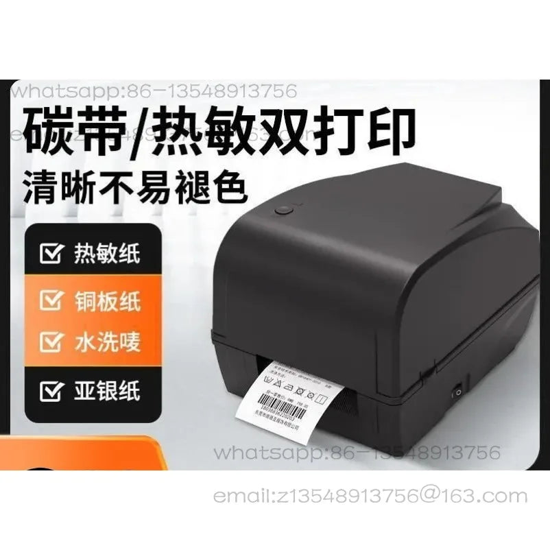 Ribbon barcode machine, hang tag washing,ribbon, copperplate silver self-adhesive paper, heat transfer label printer