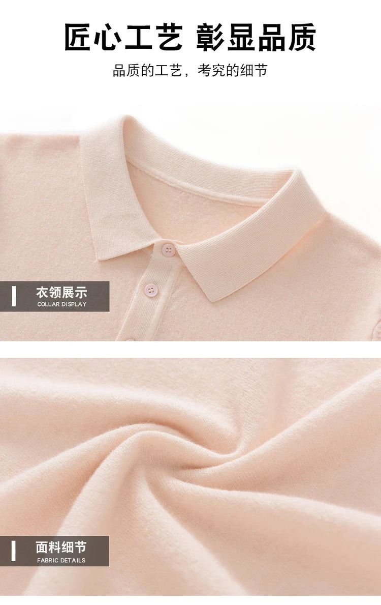 New summer 100% pure wool men's short sleeve polo neck T-shirt fashion youth casual Joker shirt thin T-shirt sweater