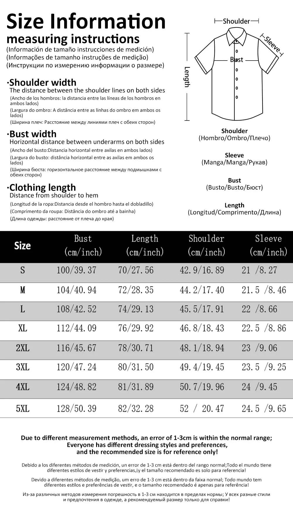 Fashion Men's Retro Soft Short Sleeve Shirt Gold Pattern Natural 3D Printed Shirt Men's Clothing Casual Party Tops