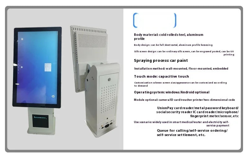 Hot selling：High Compatibility Indoor Self-Service Payment Kiosk Printer SDK 21.5/23.8/27/32/43 Inches Check-in/Out Touch Screen