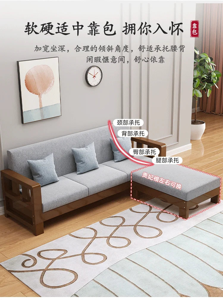 Solid wood sofa new simple small apartment wooden sofa new Chinese winter and summer dual-use