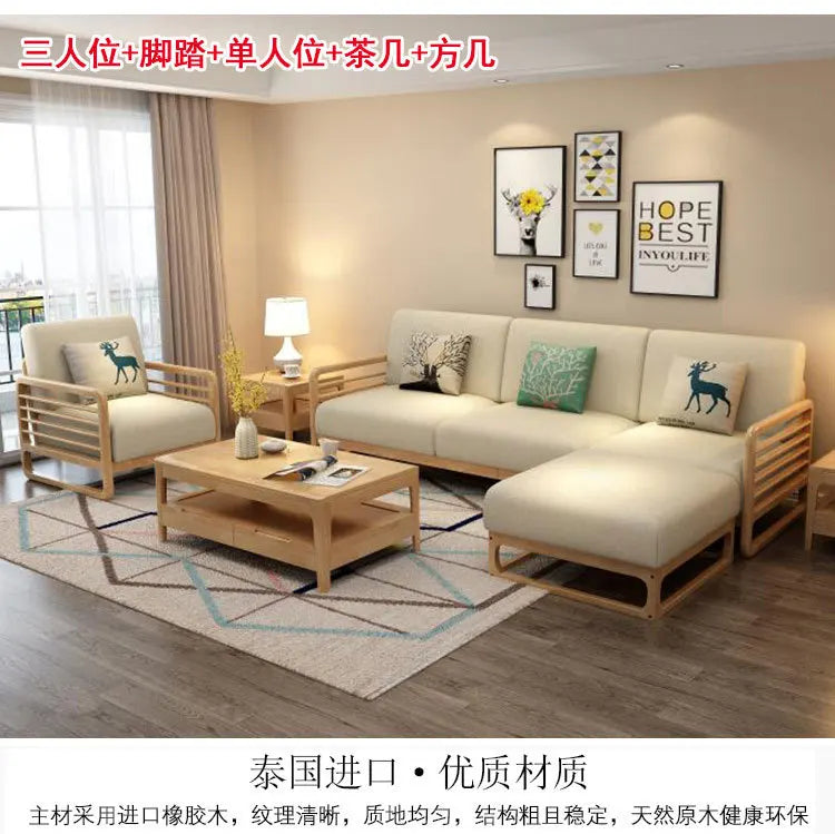 Nordic Creative Fabric Sofa Set