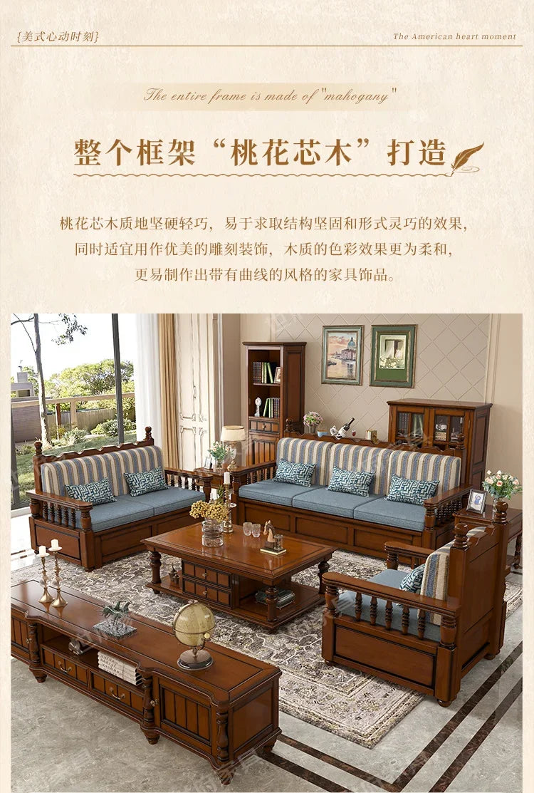 Solid wood sofa living room concubine combination small apartment dual-purpose storage