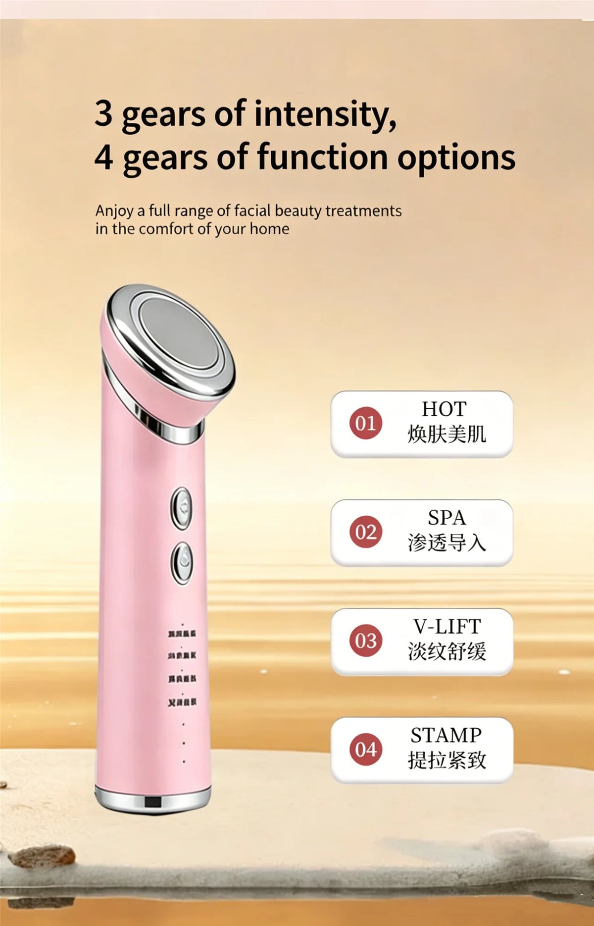 Household Beauty Device Eye Lifting Care Eye Massage