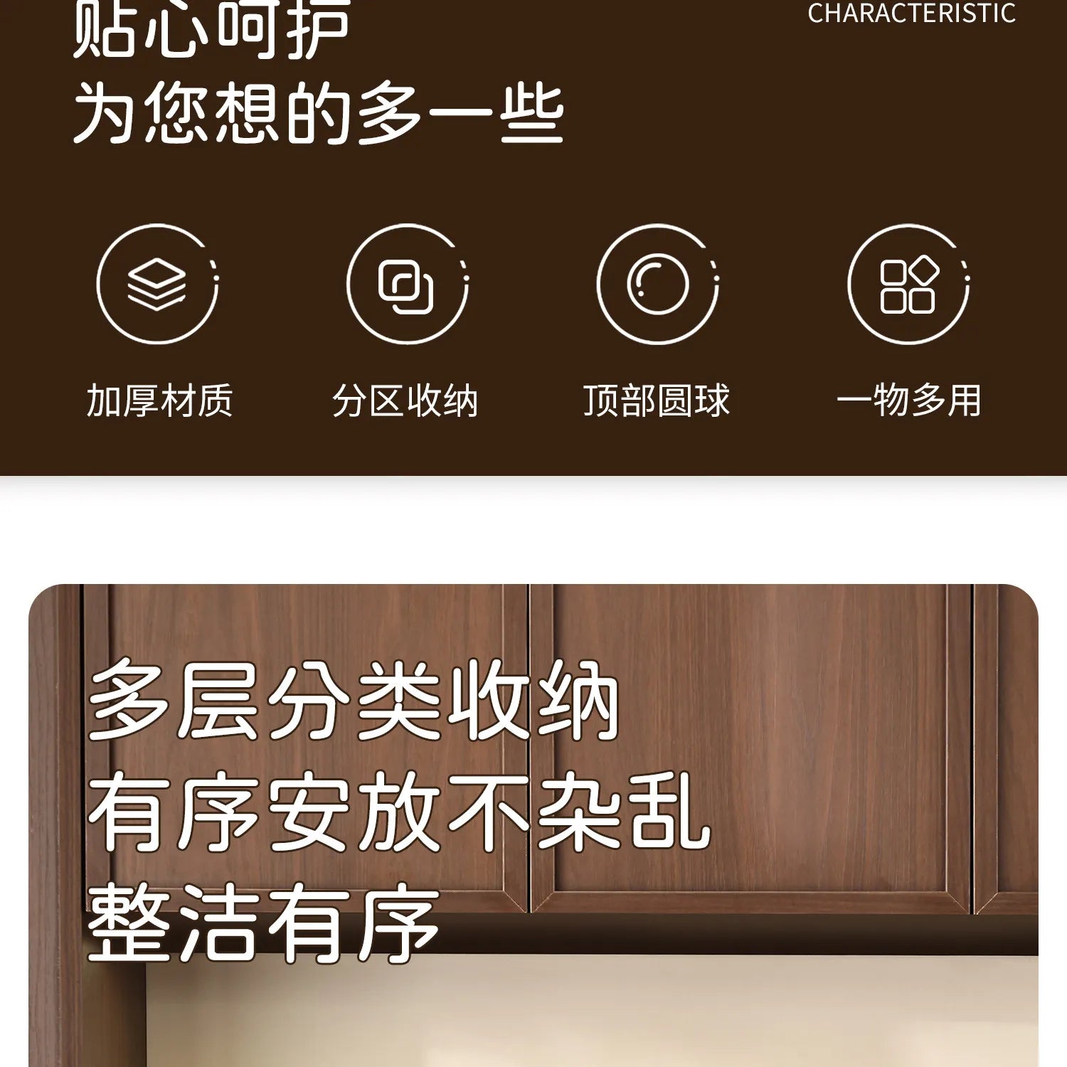 Storage Kitchen Shelf Perfume Trinket Candy Display Stands Spice Glasses Organizador Cocina Household Items Clearance