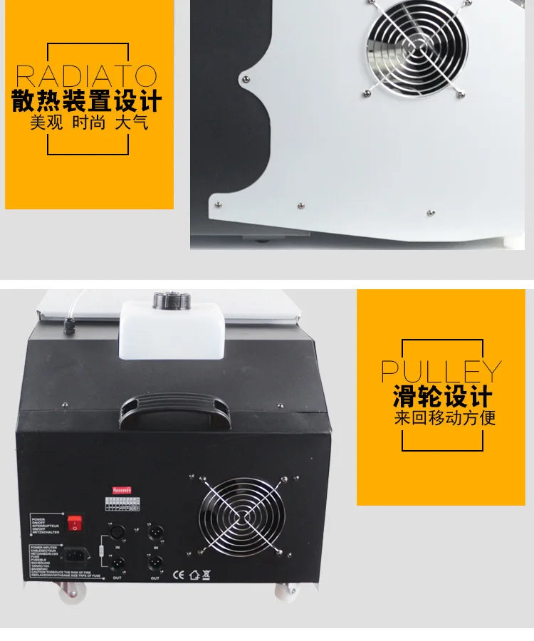 1500W DMX512 Ground Fog Machine Stage Wedding Low Lying Smoke Replaces Dry Ice
