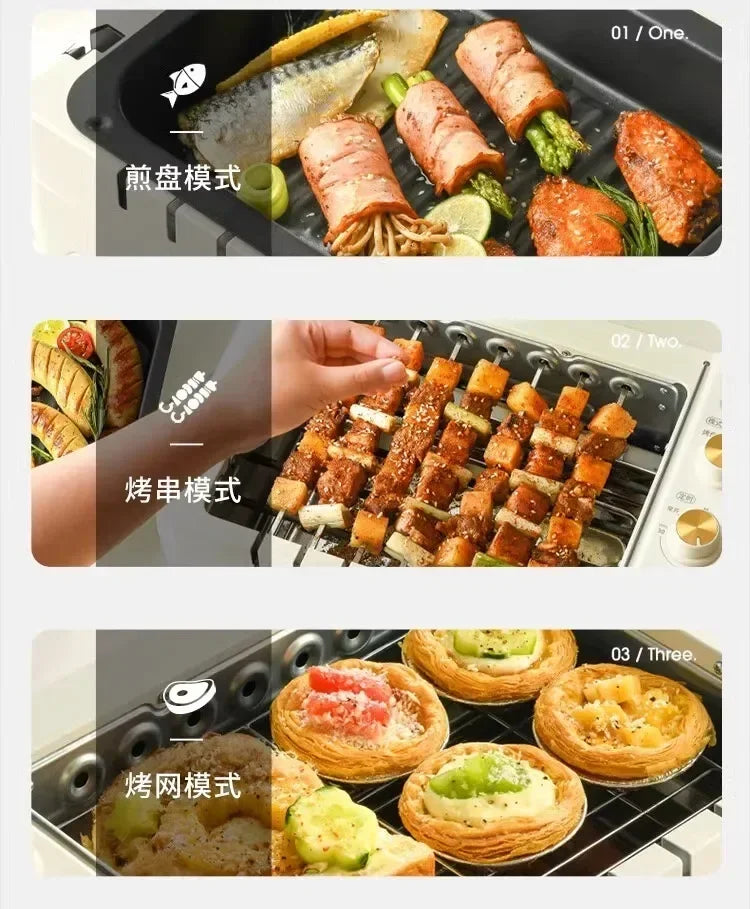 220V Automatic Multi-functional Indoor Electric Oven for Home Use with Smokeless BBQ Grill Turnspit Rotisserie BBW