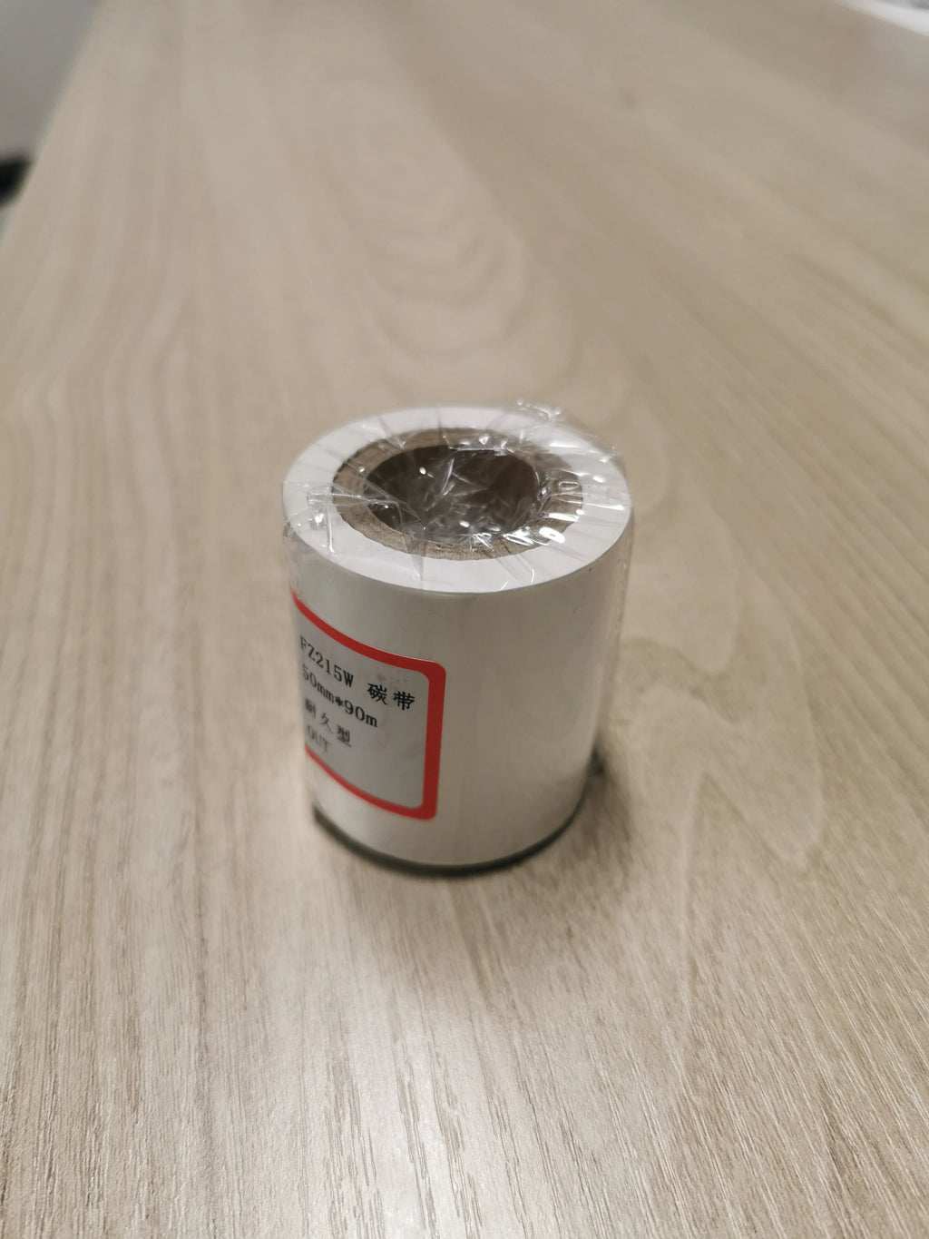 Commercial Automatic Digital Mini Satin Ribbon Printer Machine 203dpi Waterproof Label Home School Cloth Name Tag Gift