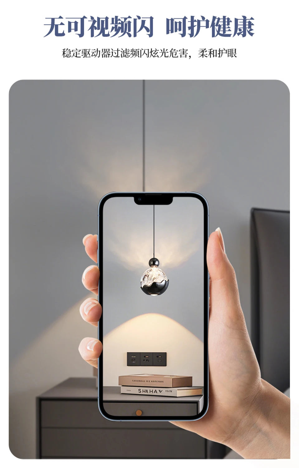 Italian Light Luxury Bedside Pendant Light Artistic Snow Mountain Hand Sweeping Induction Adjustable Entrance Hanging Line Light