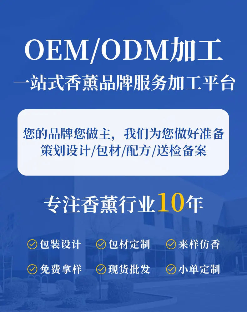 Cologne car aroma diffuser car supplies perfume men's deodorant odor removal decoration long-lasting fragrance 2025 new model