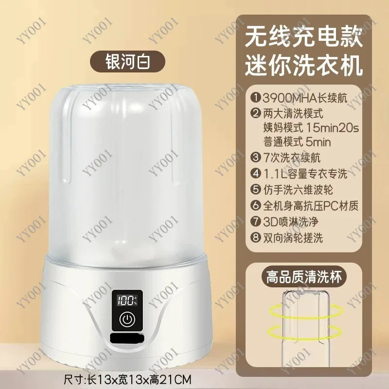 Portable Mini Washing Machine USB Rechargeable Wireless Underwear Socks Cleaner Home Travel Laundry Tool