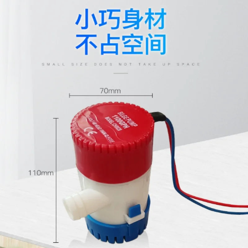 12V Submersible Marine Water Pump 1100GPH Vacuum Bilge Pump for Boat Yacht Waterplane Motor Home Houseboat Fishing Boat Accessor