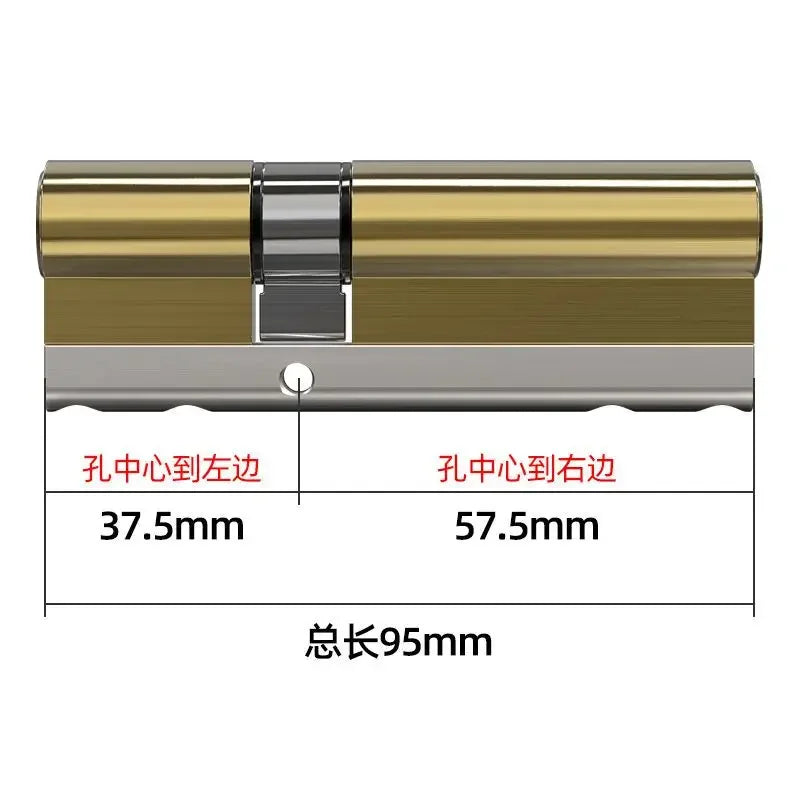 High Quality European Standard Cylinder Super C-level Anti-theft Door All Copper Lock Core, Household All Metal 8pcs Master Keys